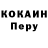 ТГК вейп Leonid Kislov