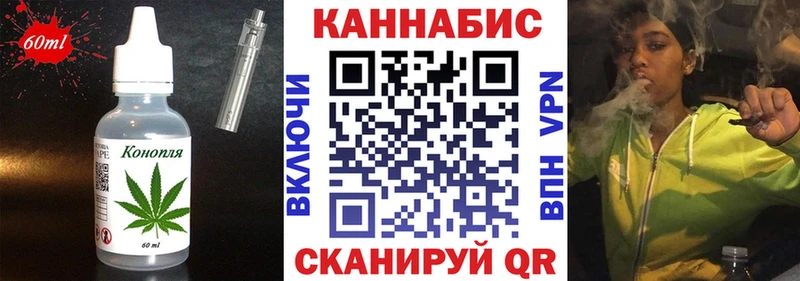 kraken ONION  Кудрово  Печенье с ТГК марихуана 