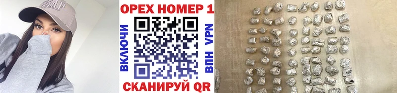 Кокаин Боливия  shop состав  Кудрово 