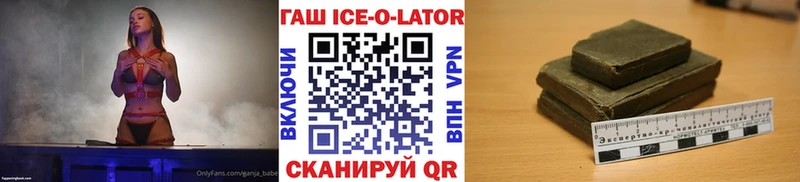 закладка  Кудрово  ГАШ убойный 