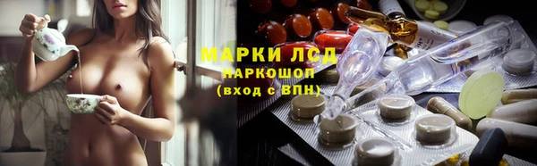 MDMA Premium VHQ Зеленодольск