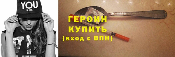 MDMA Premium VHQ Зеленодольск