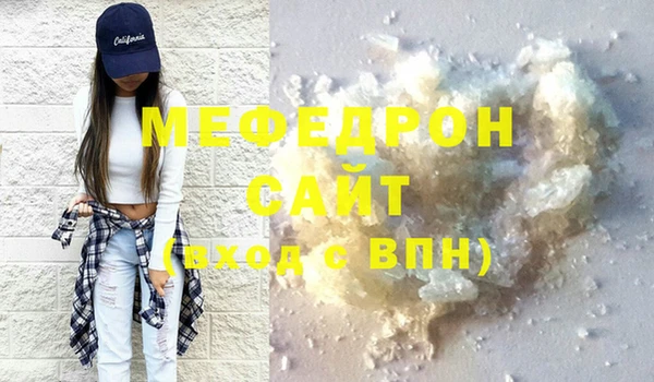 марки nbome Зеленокумск