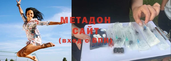 марки nbome Зеленокумск
