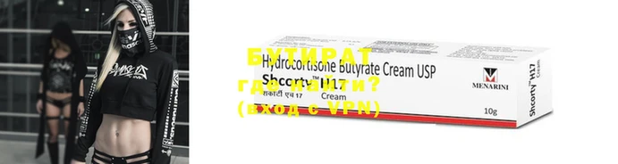 MDMA Premium VHQ Зеленодольск