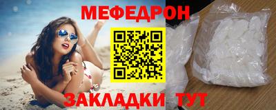 дмт Камышлов