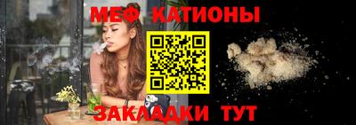 метадон Канаш