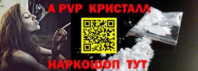 мдпв Кандалакша