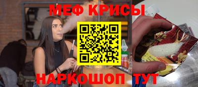 мдпв Кандалакша