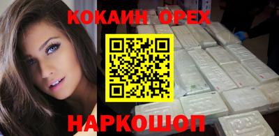 мдпв Кандалакша