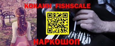 метадон Канаш