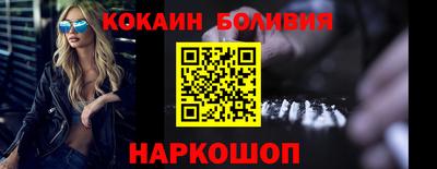 метадон Канаш