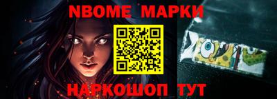 метадон Изобильный