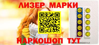 мдпв Кандалакша