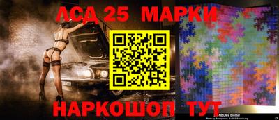 метадон Канаш