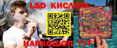 метадон Канаш