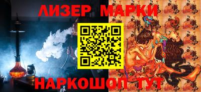 дурь Нарткала