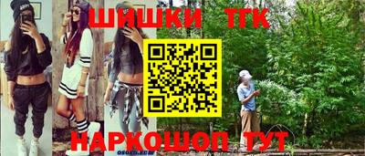 ALPHA PVP Ипатово