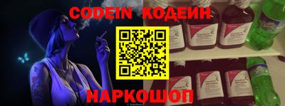 дмт Камышлов