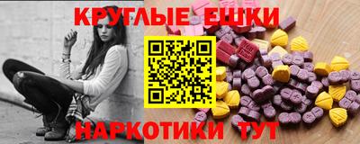 мдпв Кандалакша