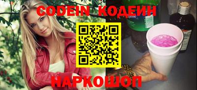 дмт Камышлов