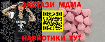 метадон Канаш