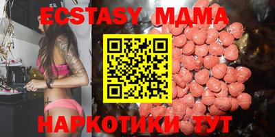 дмт Камышлов