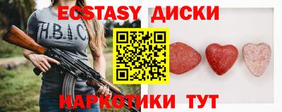 герыч Ирбит