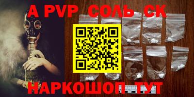 дмт Камышлов