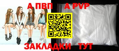 метадон Канаш