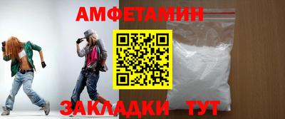 дмт Камышлов