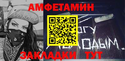 мдпв Кандалакша