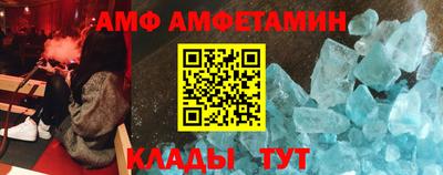 дмт Камышлов