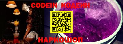 метадон Канаш