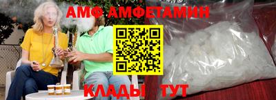метадон Канаш