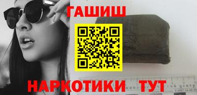 метадон Канаш