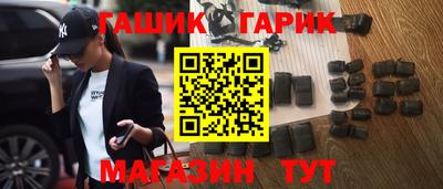 дмт Камышлов