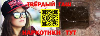 дмт Камышлов