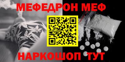 мдпв Кандалакша