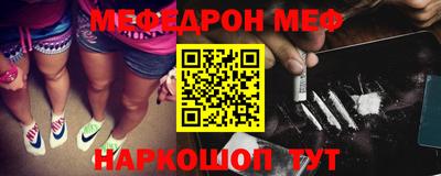 метадон Канаш
