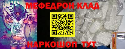 дмт Камышлов