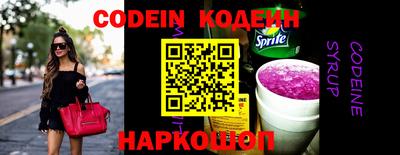 метадон Канаш