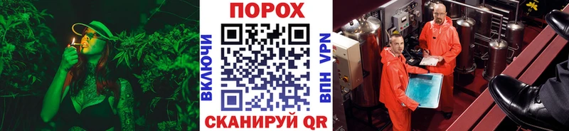 Первитин мет  Кудрово 